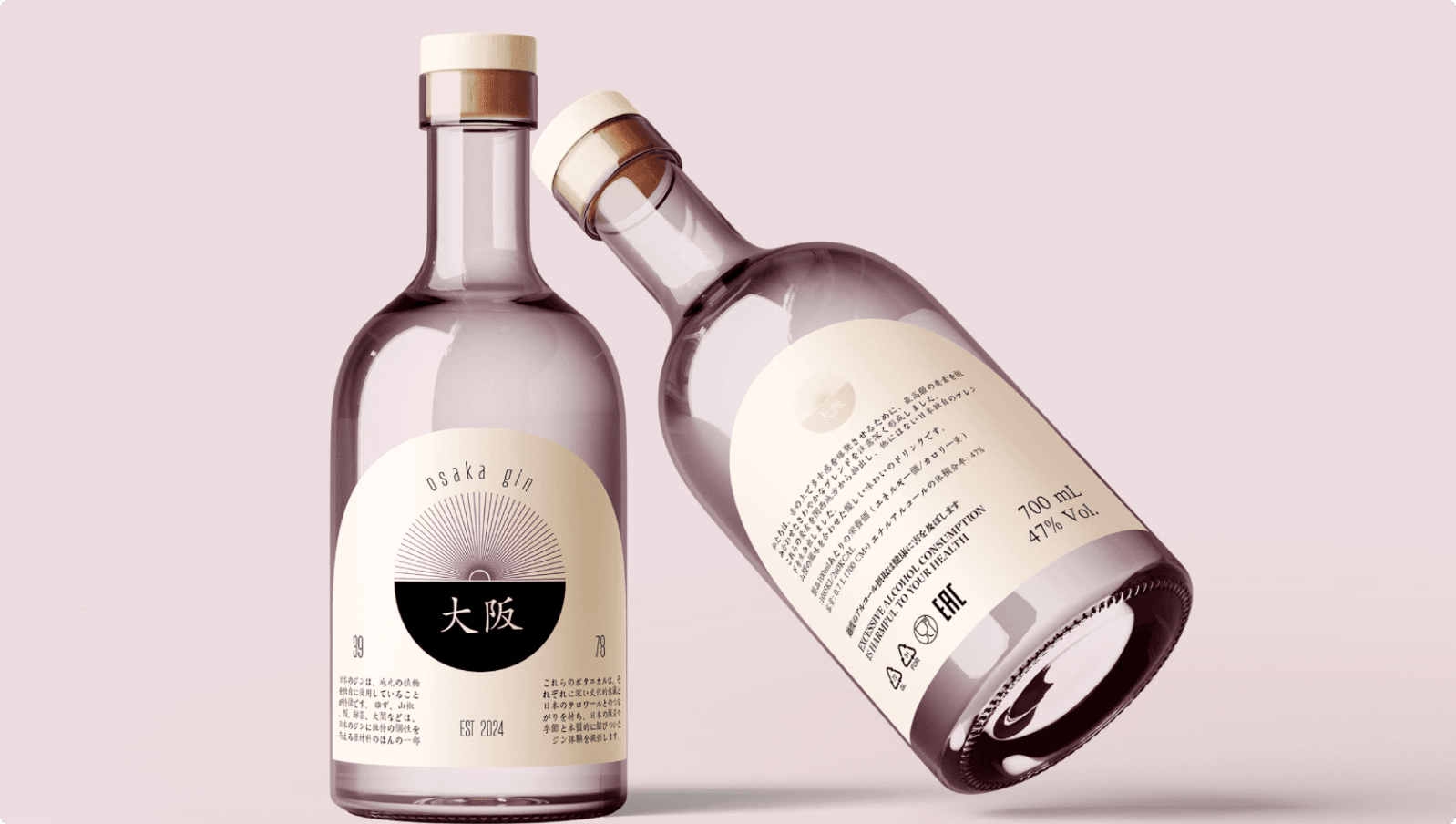 Osaka Gin branding 1
